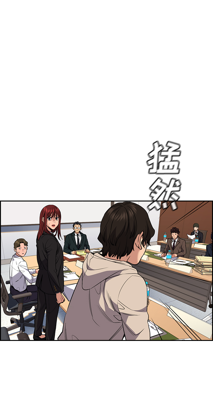 第61话62