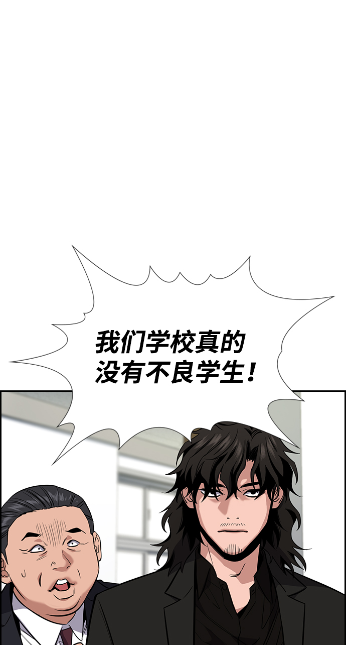 第22话24