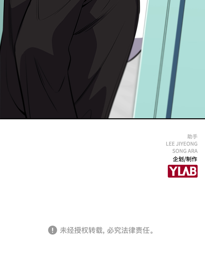 第16话90