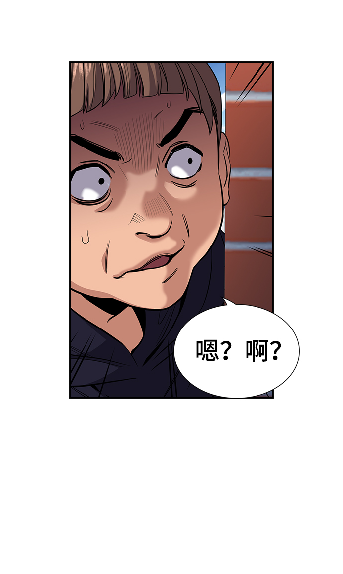 第24话24