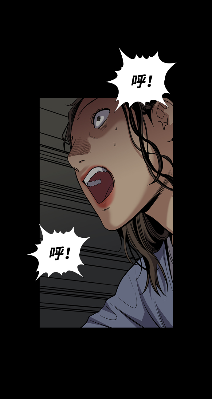 第78话49