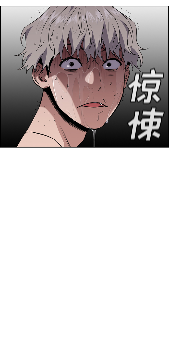 第32话35