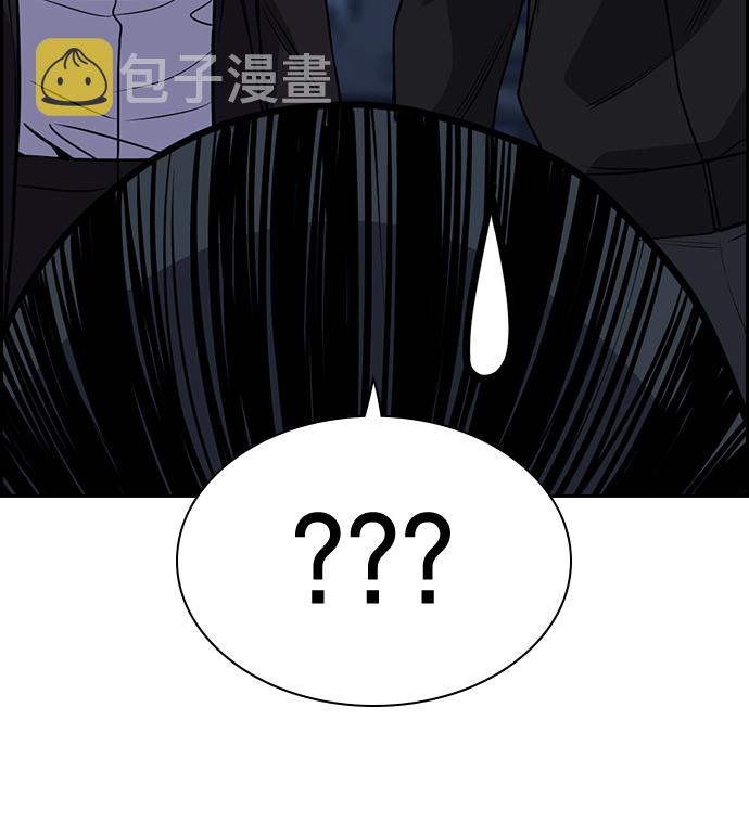 第70话72