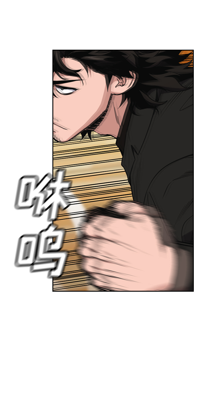 第11话9