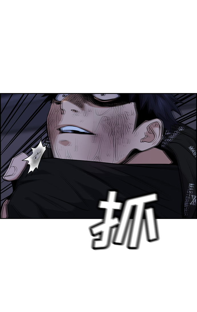 第6话29