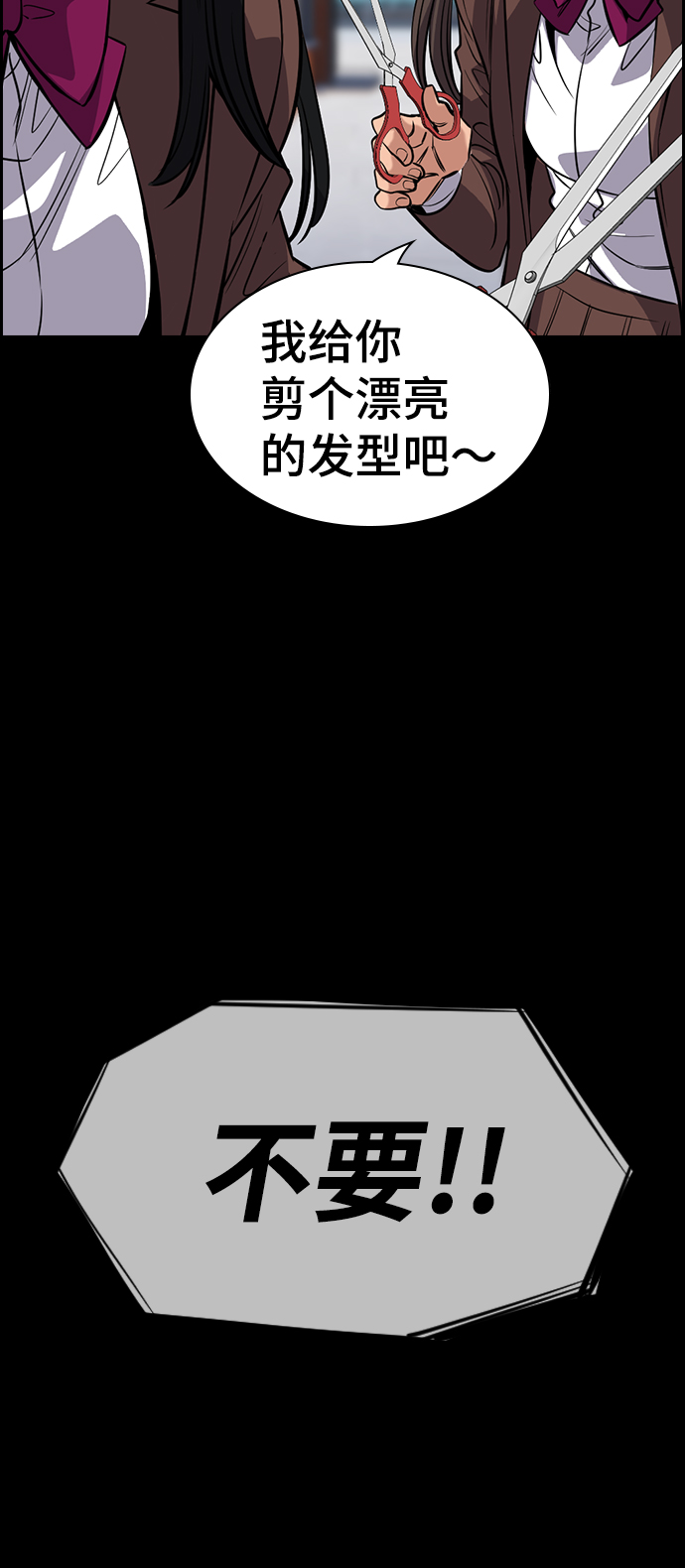 第27话21