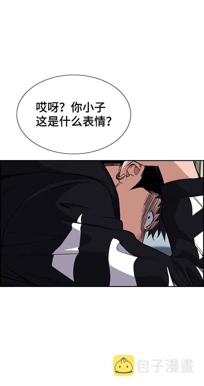 第5话68