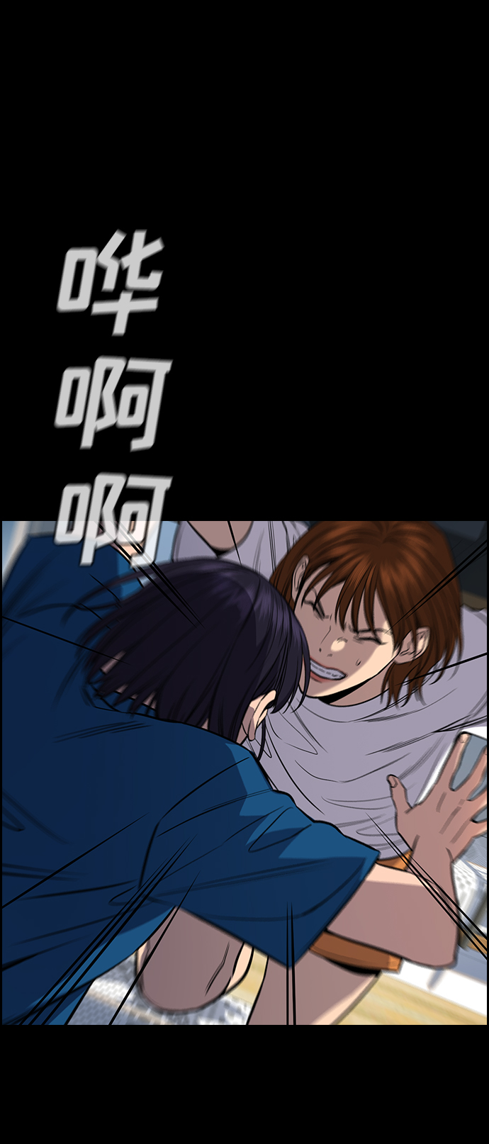 第36话42