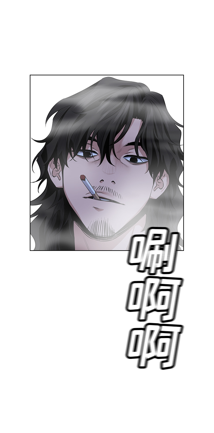 第6话21