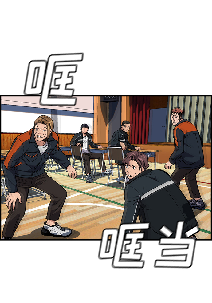 第10话61