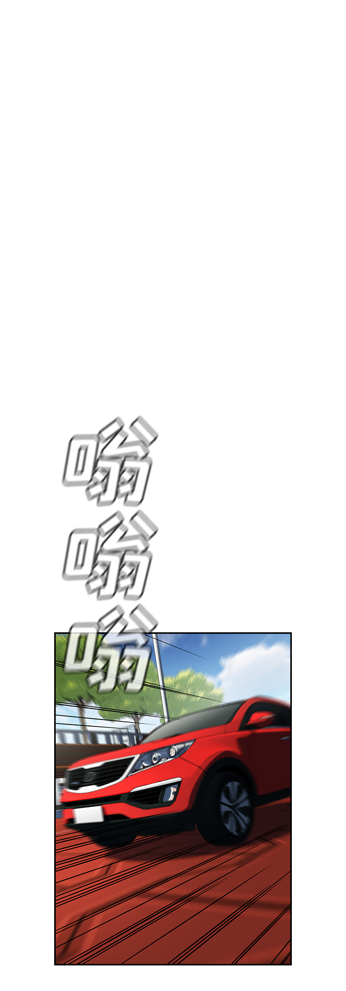 第51话34
