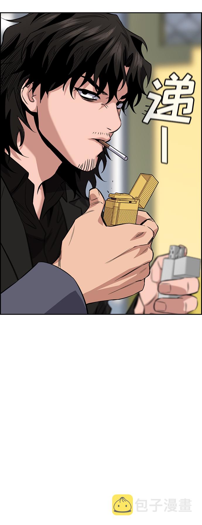 第35话30