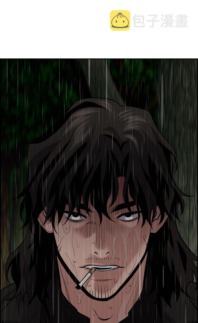 第77话59