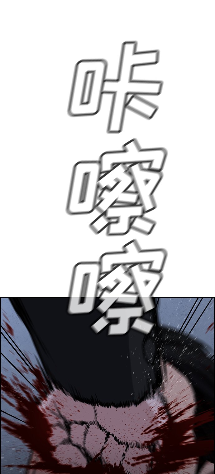 第14话35