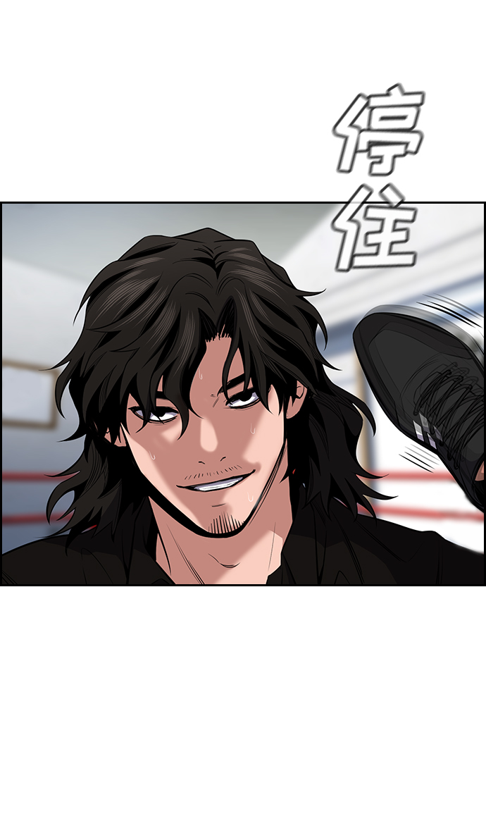 第19话40