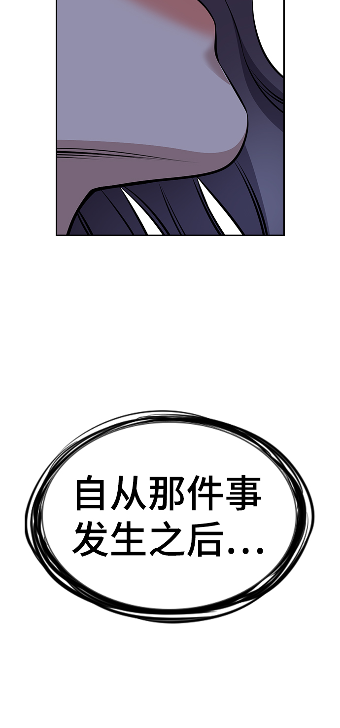 第20话91