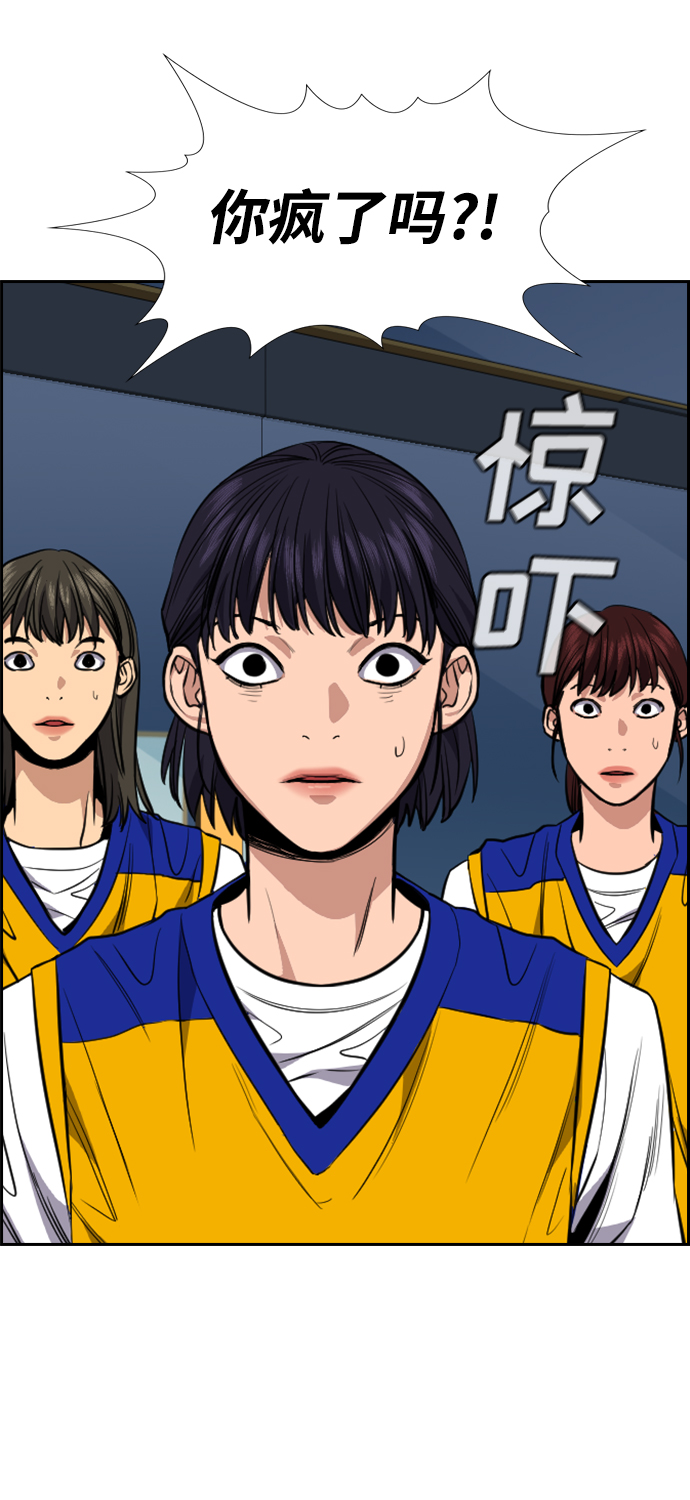 第39话63