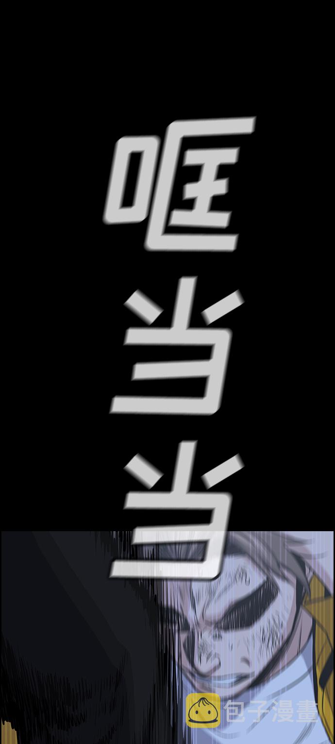 第15话22
