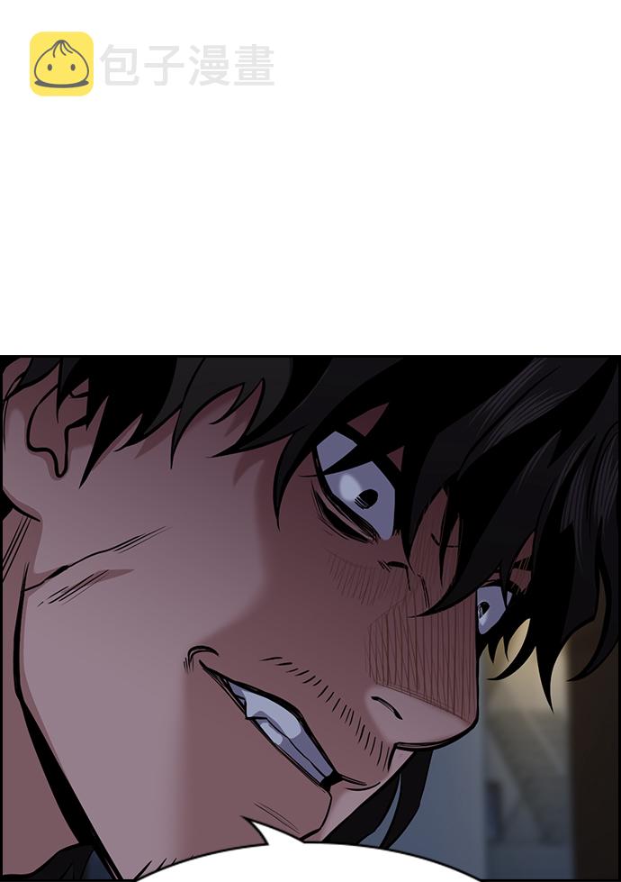 第53话63