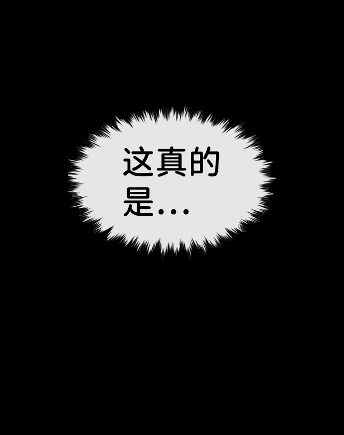 第42话10
