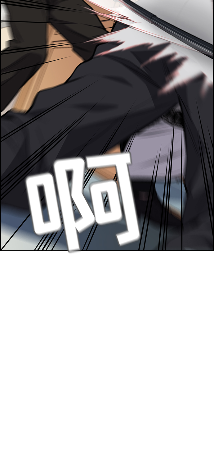 第1话140