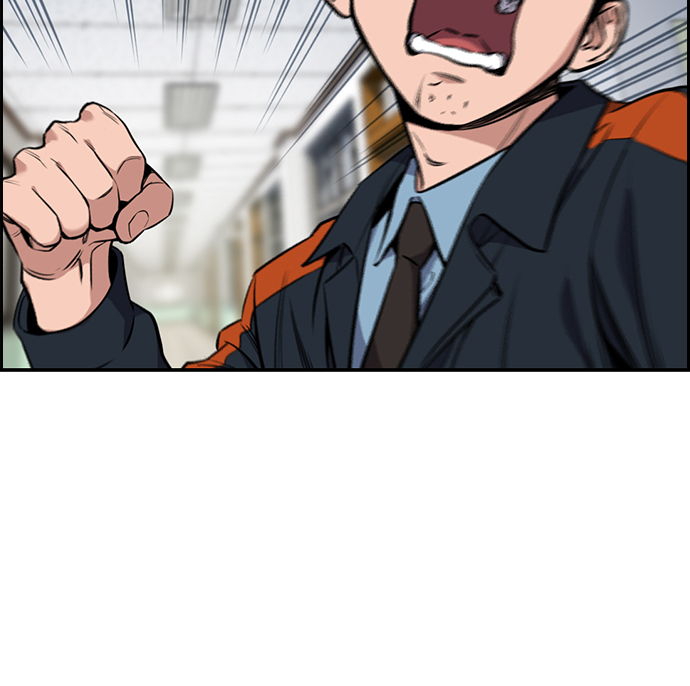 第8话17