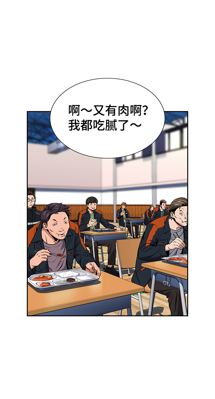 第10话15