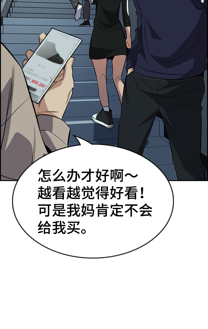 第30话17