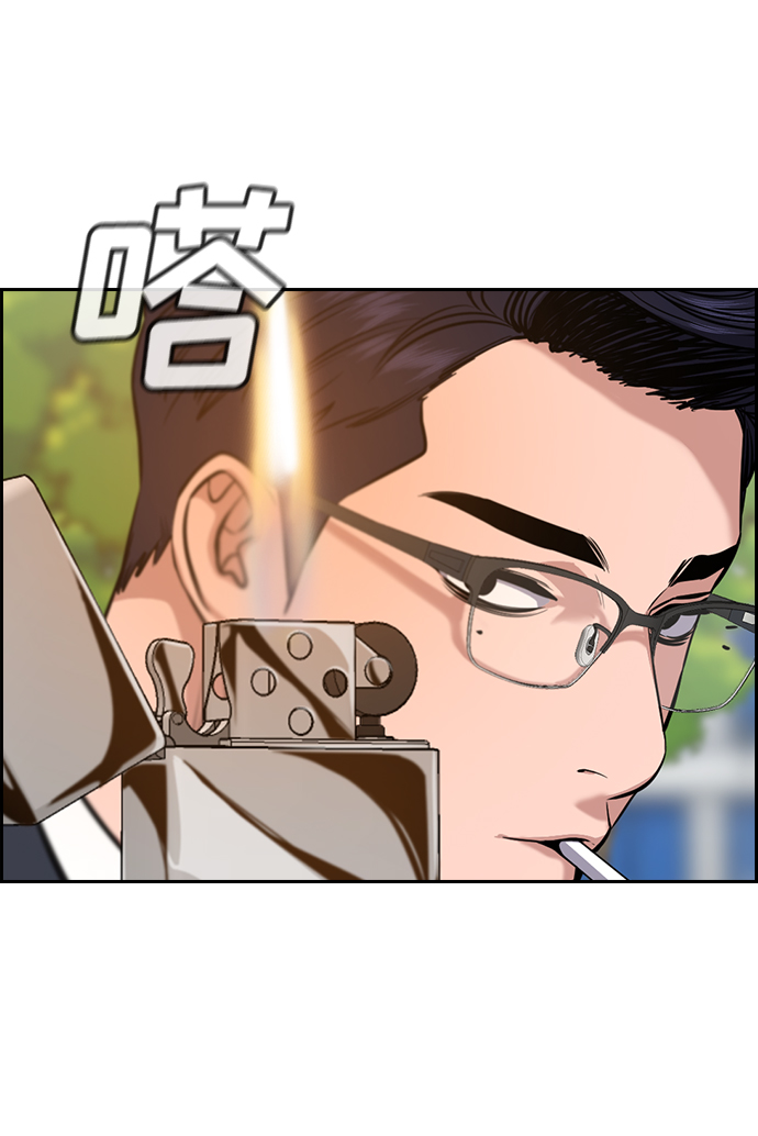 第62话66