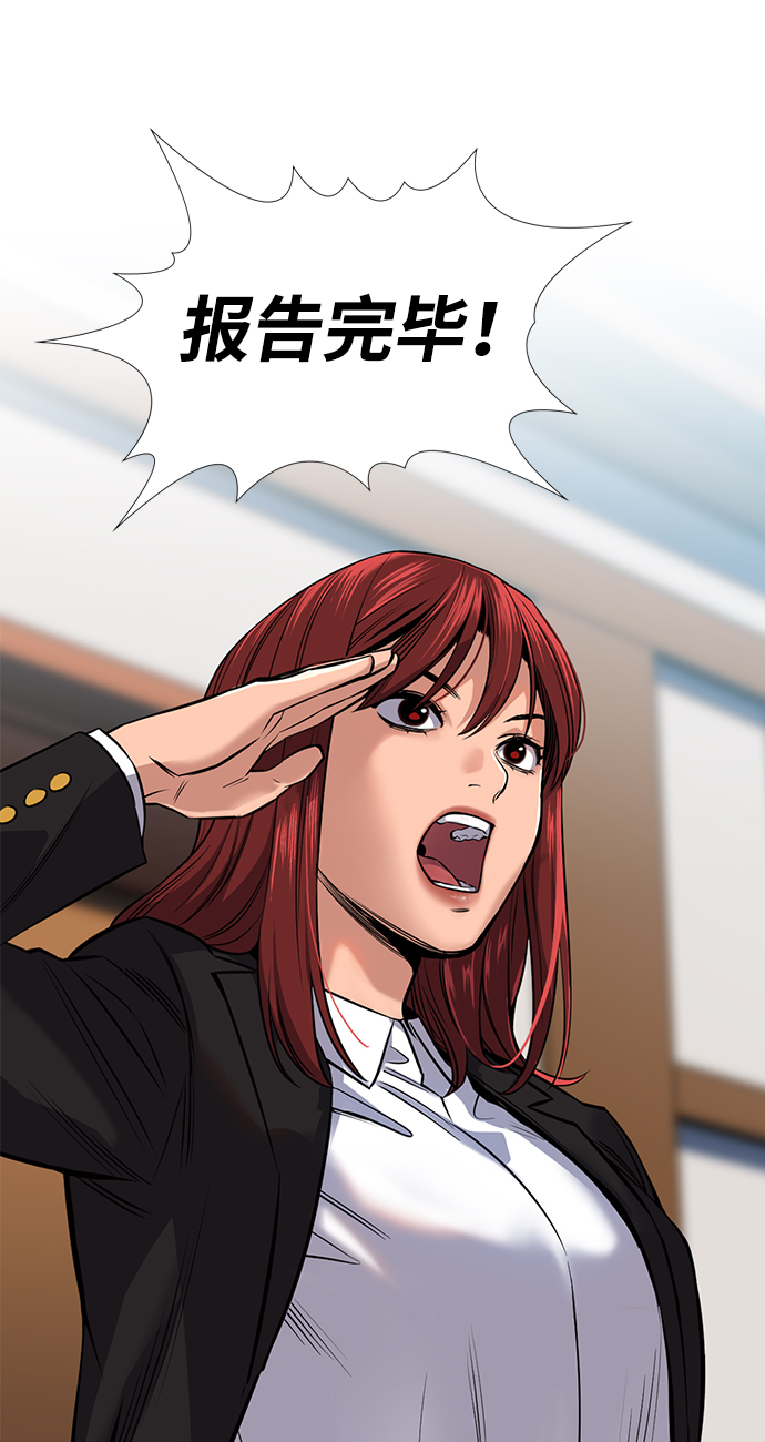 第15话70