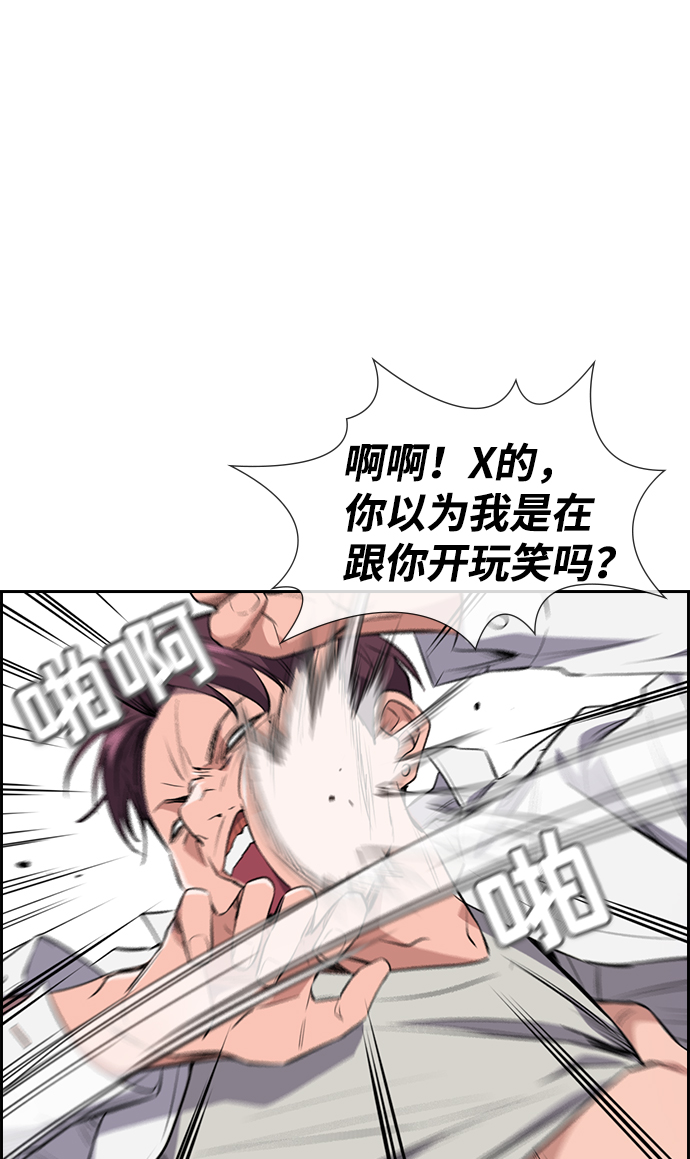 第1话123