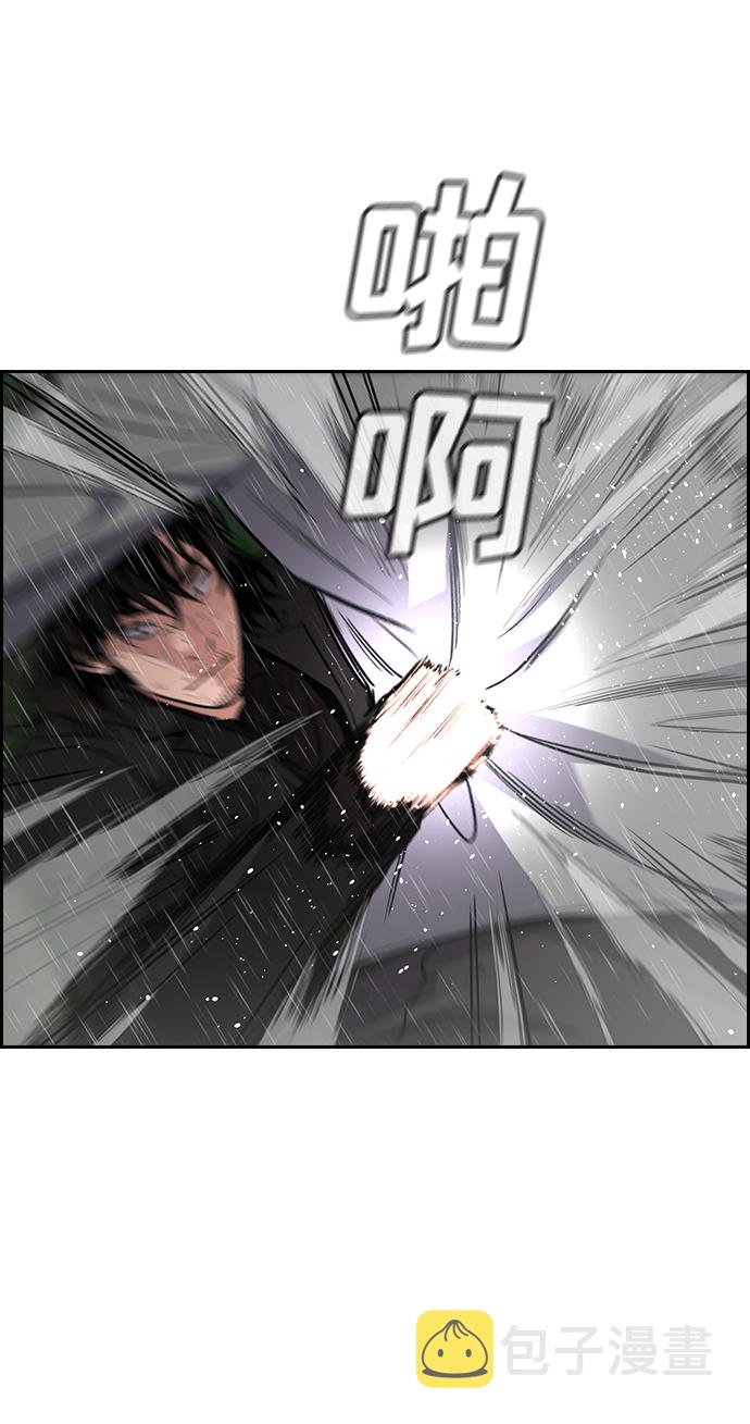 第77话66