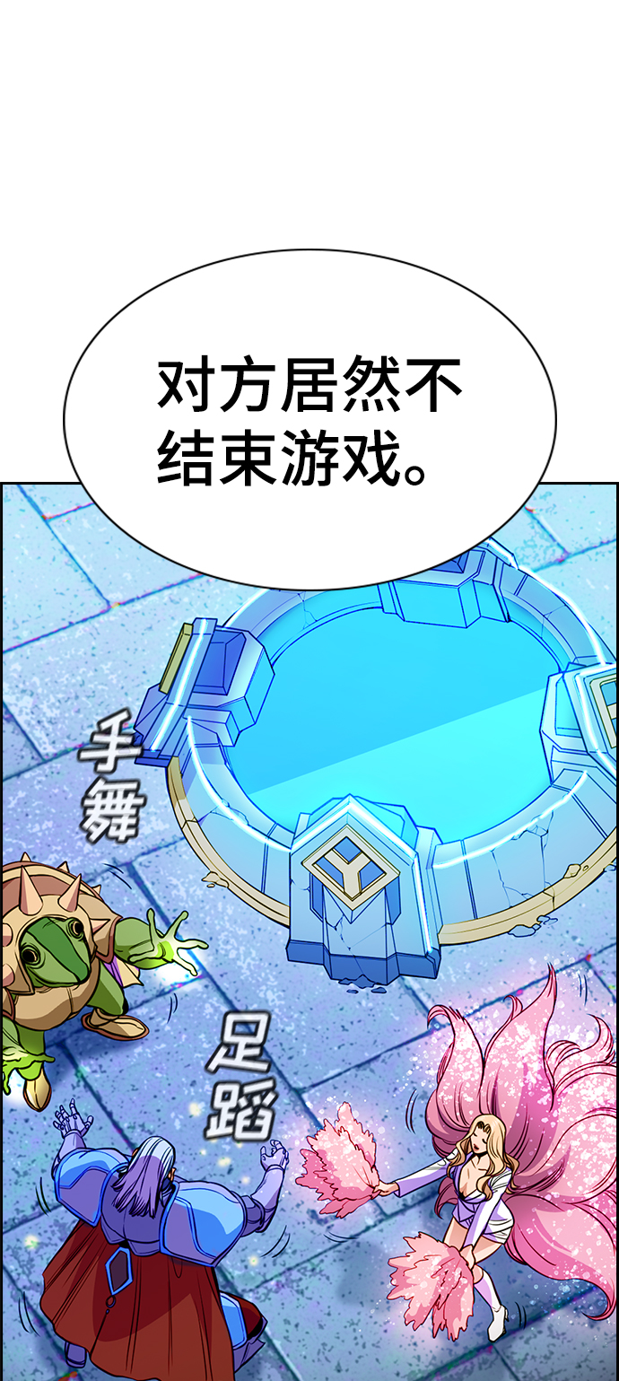 第62话30
