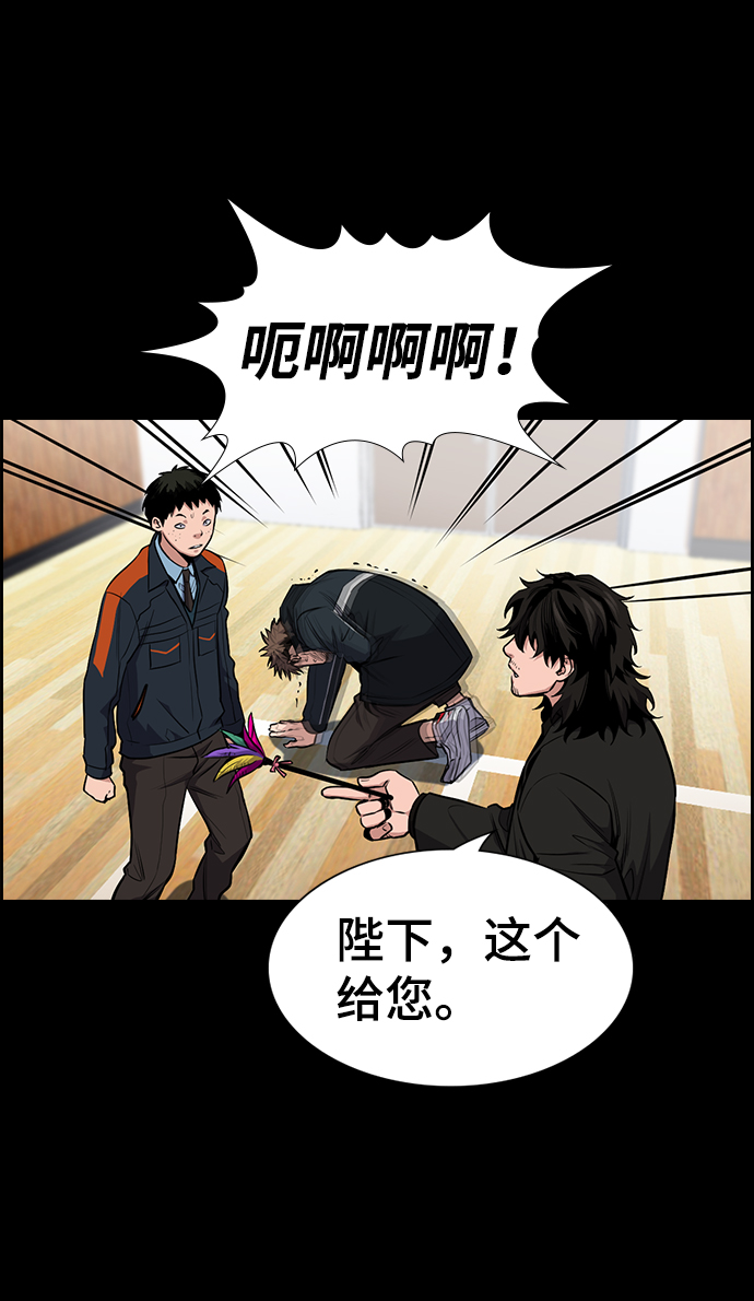 第12话27