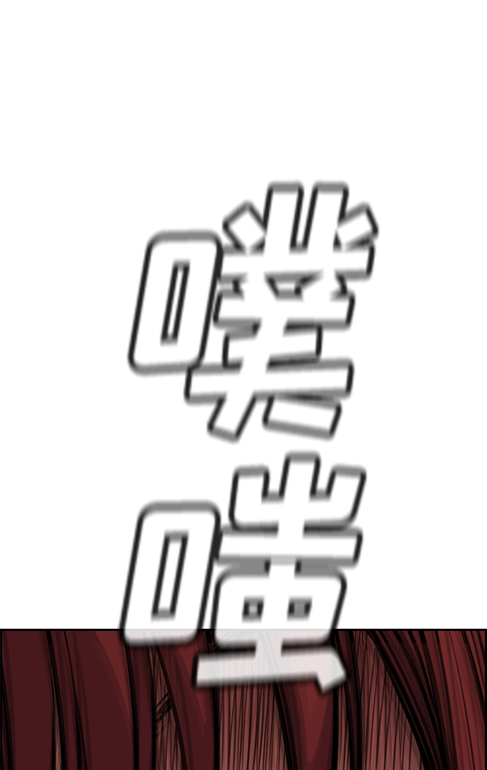 第106话37