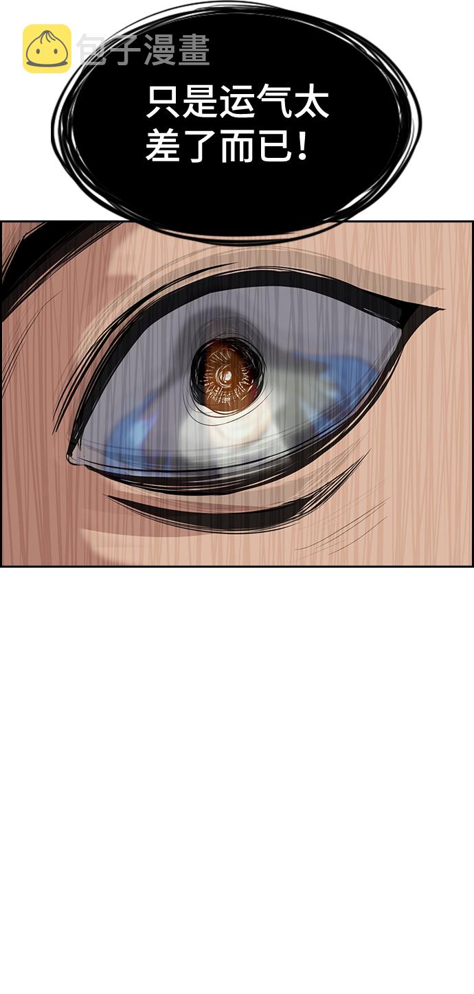 第35话24