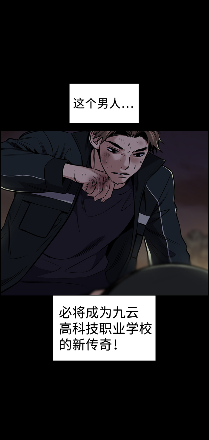 第11话22