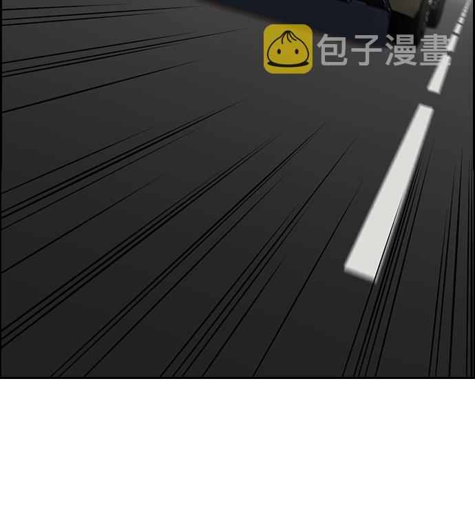 第29话9