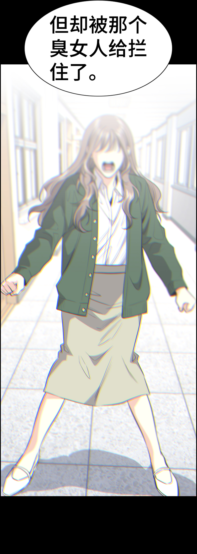 第35话5