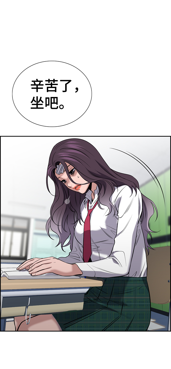 第19话30