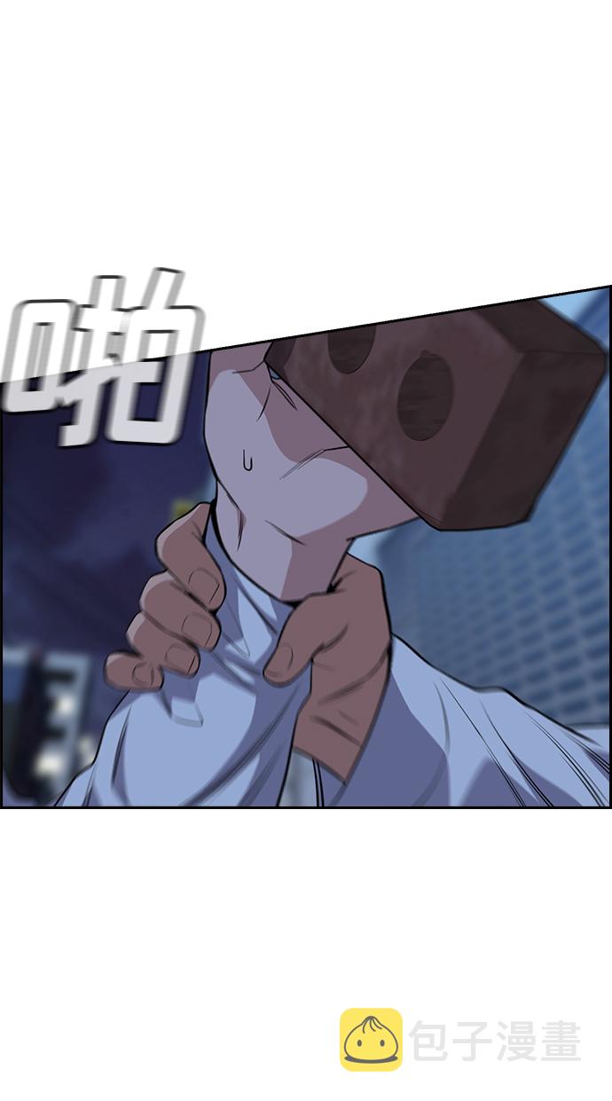 第21话57