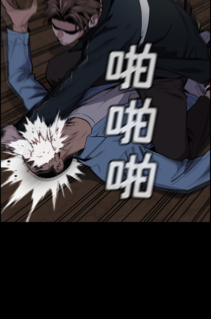 第11话20