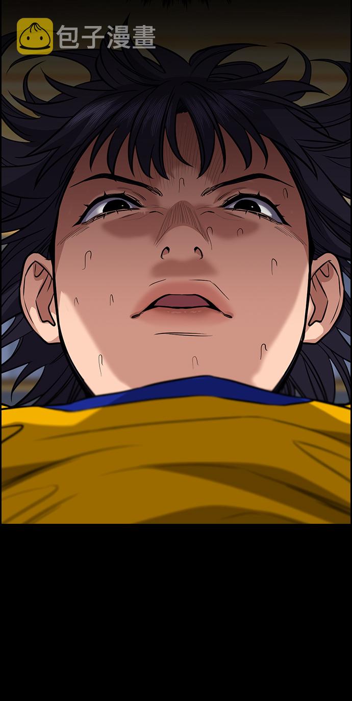 第41话8
