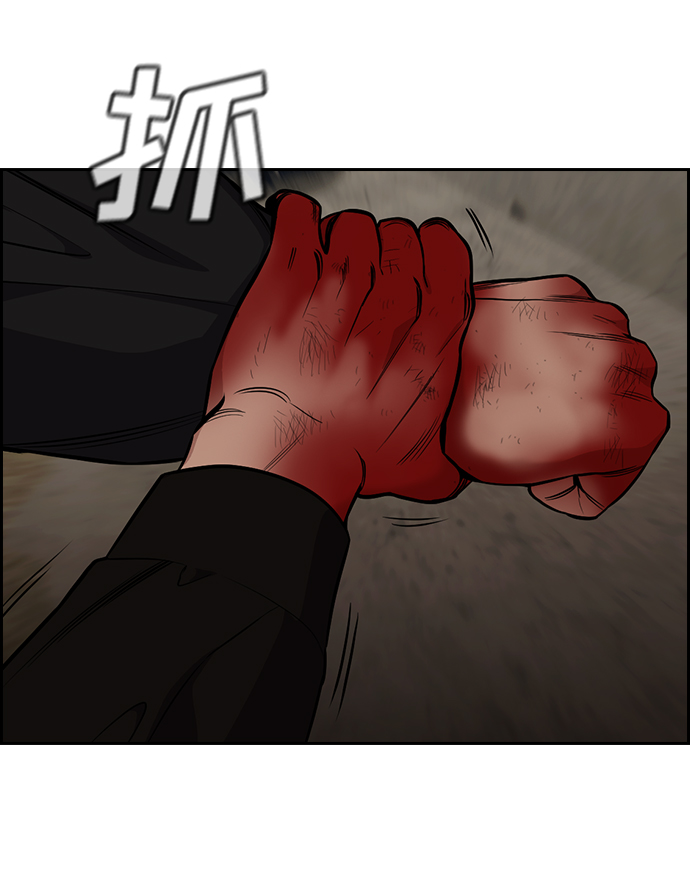 第98话67
