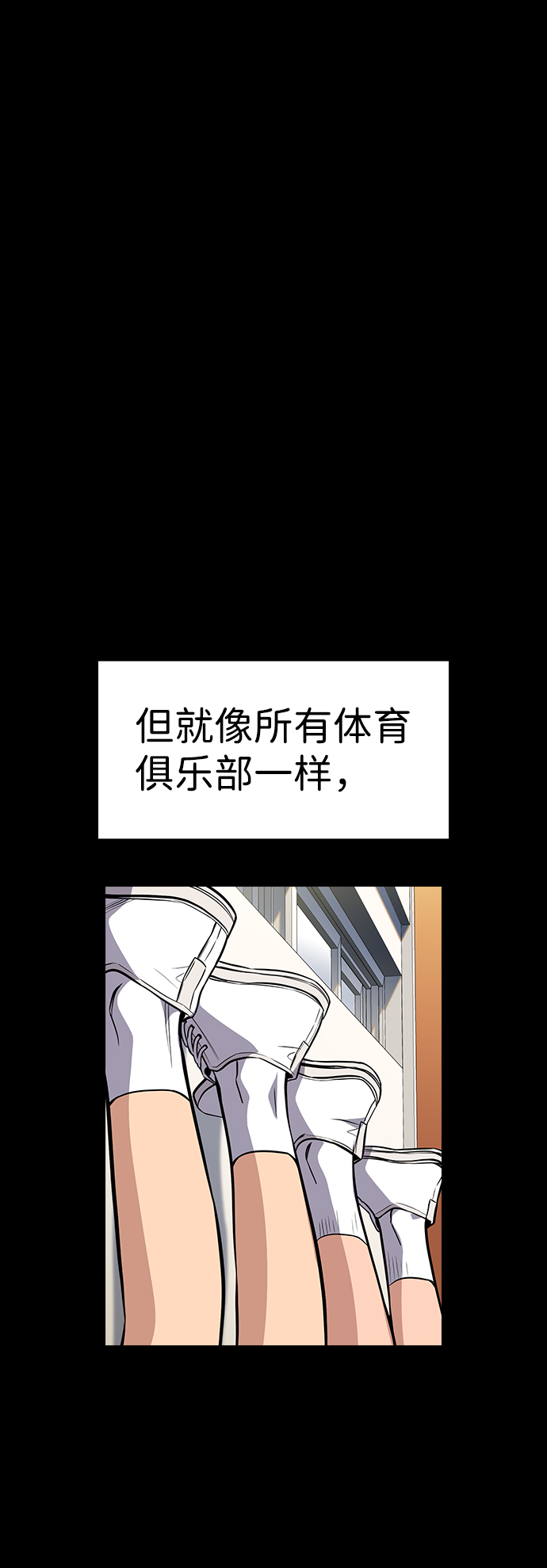 第36话22