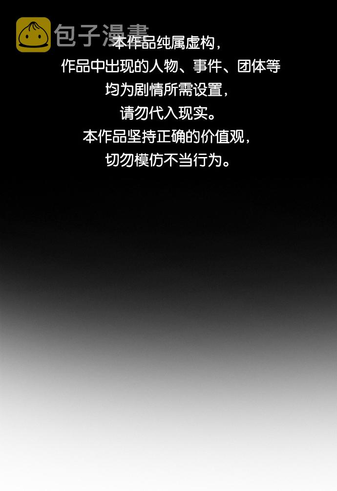 第61话0