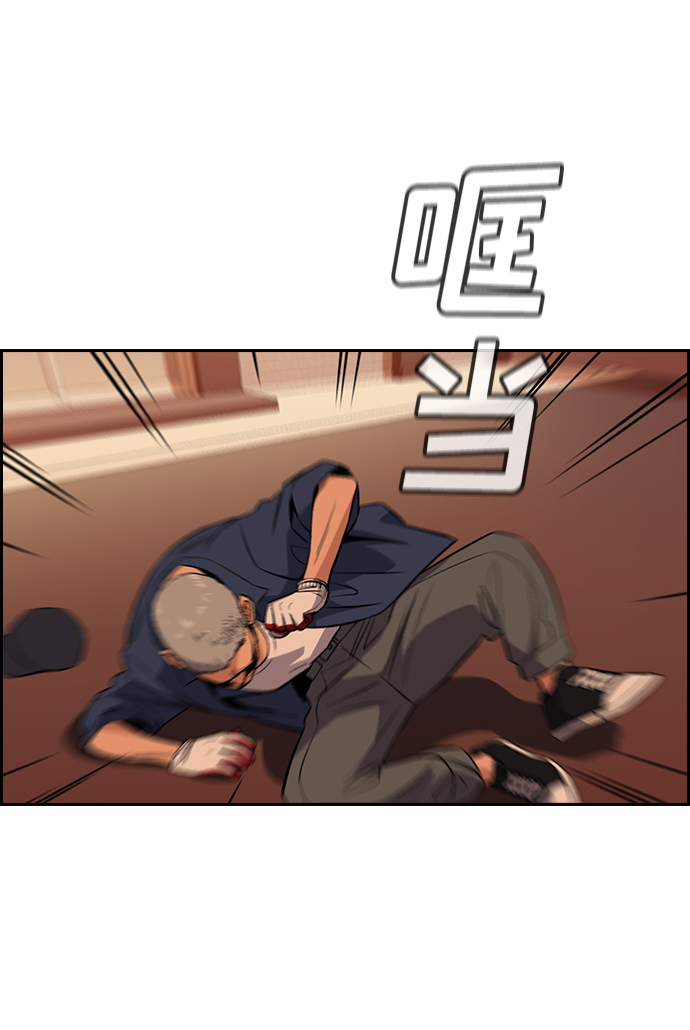 第24话66