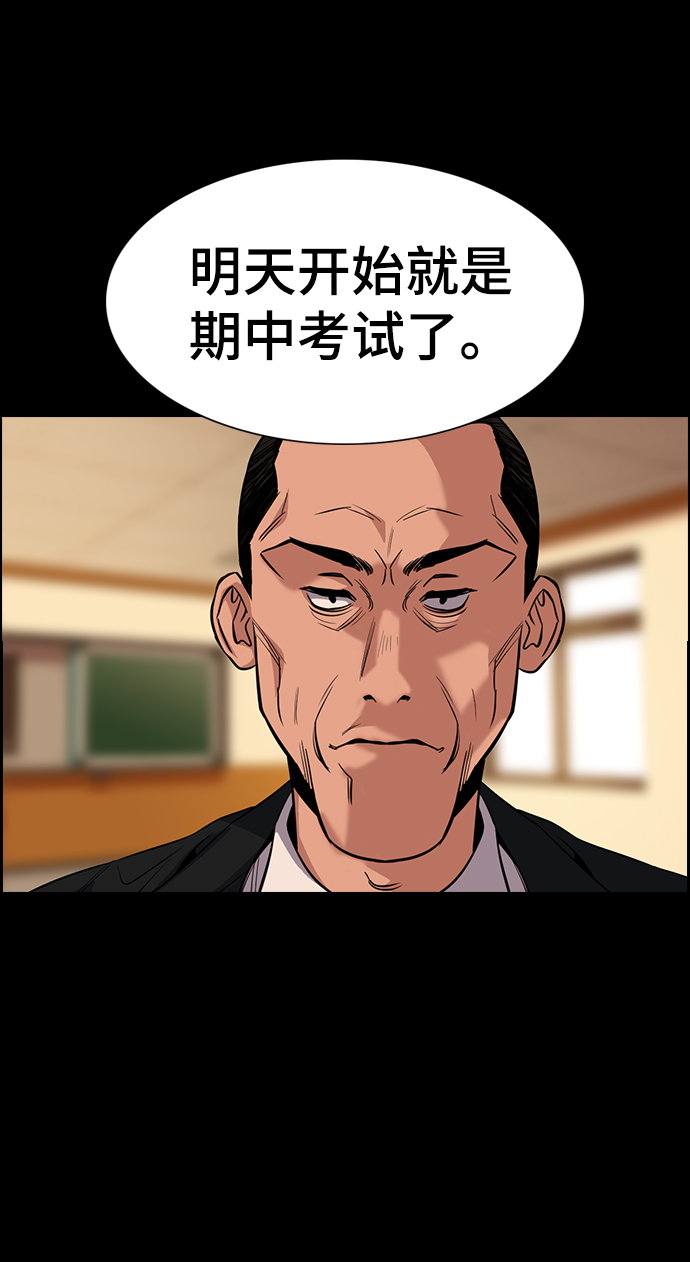 第27话15