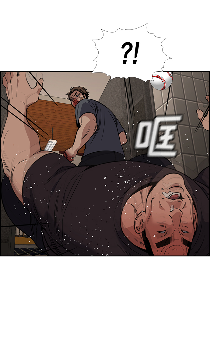 第99话12