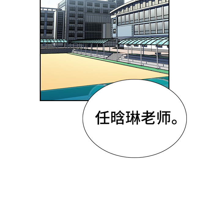 第16话35